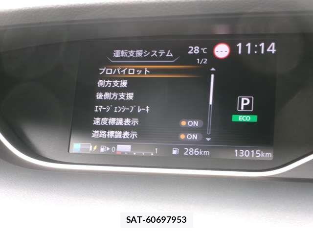Nissan SERENA 2022-03 8661424-14