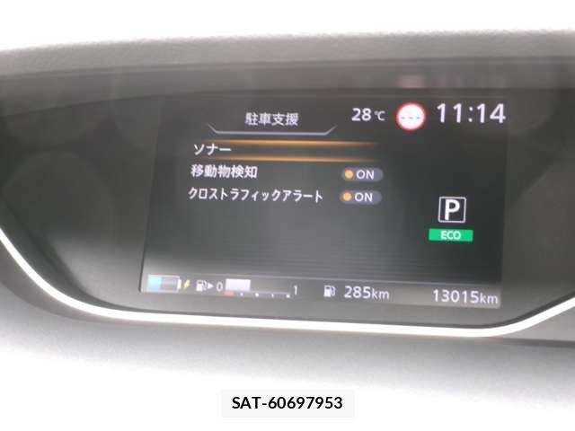 Nissan SERENA 2022-03 8661424-15