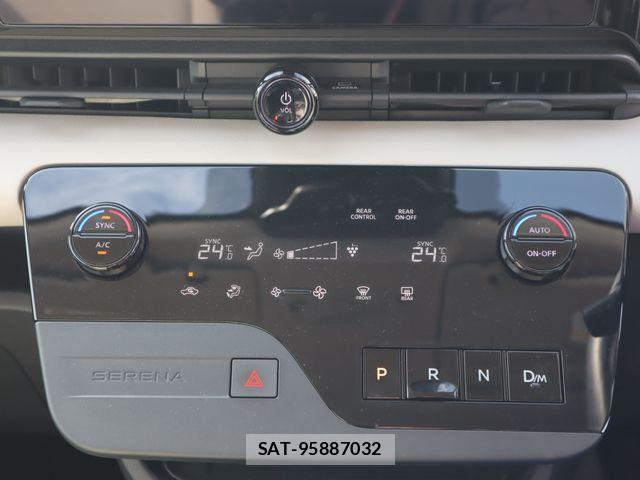 Nissan SERENA 2023-08 8661422-19