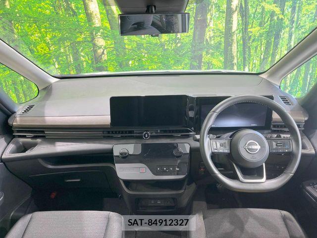 Nissan SERENA 2023-08 8666869-1