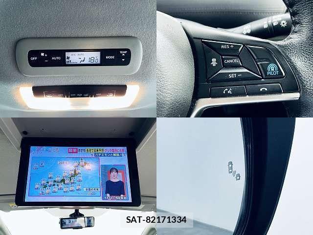 Nissan SERENA 2022-06 8661438-4