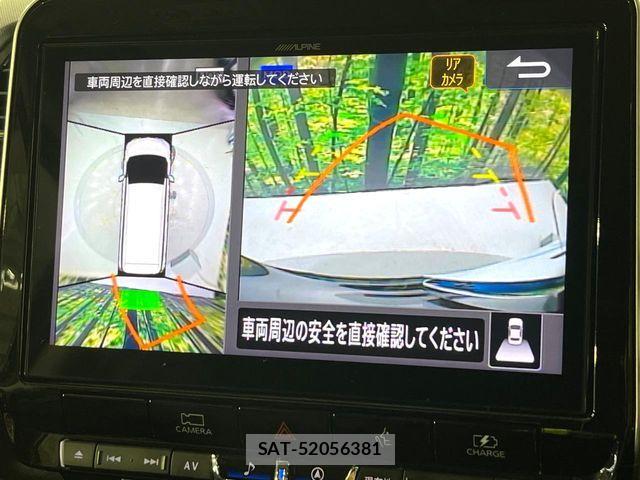 Nissan SERENA 2022-03 8686512-2