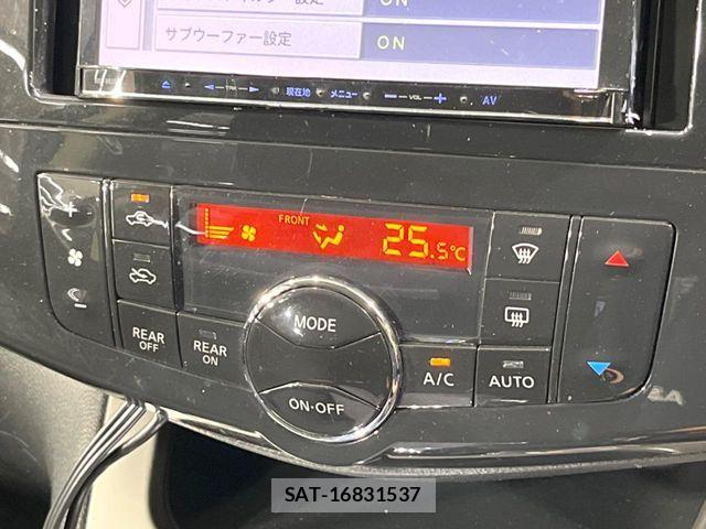 Nissan SERENA 2012-07 8686521-6