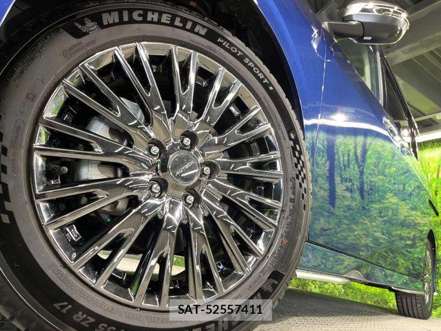 Nissan SERENA 2025-07 8686497-11