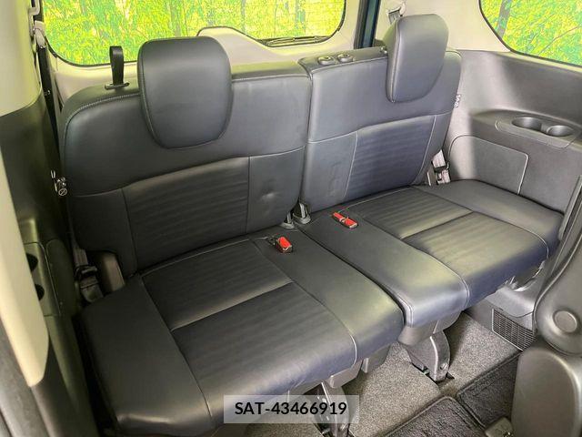 Nissan SERENA 2023-07 8686499-9