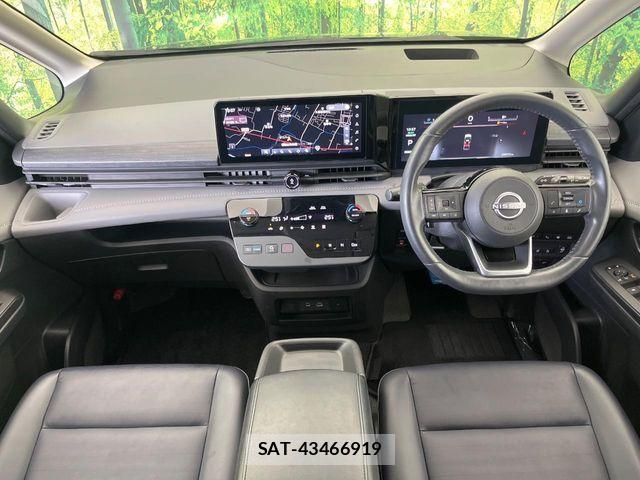 Nissan SERENA 2023-07 8686499-2