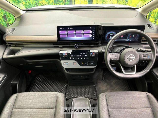 Nissan SERENA 2023-04 8686502-1