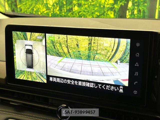 Nissan SERENA 2023-04 8686502-3
