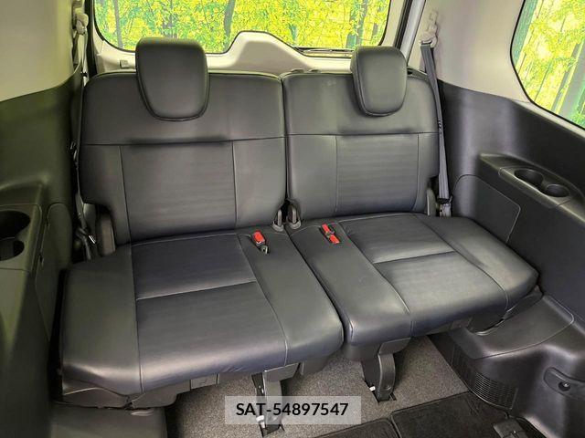 Nissan SERENA 2023-07 8686498-10
