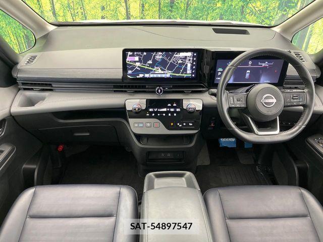 Nissan SERENA 2023-07 8686498-2