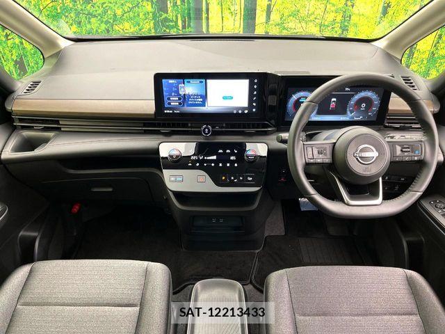 Nissan SERENA 2026-04 8686495-1