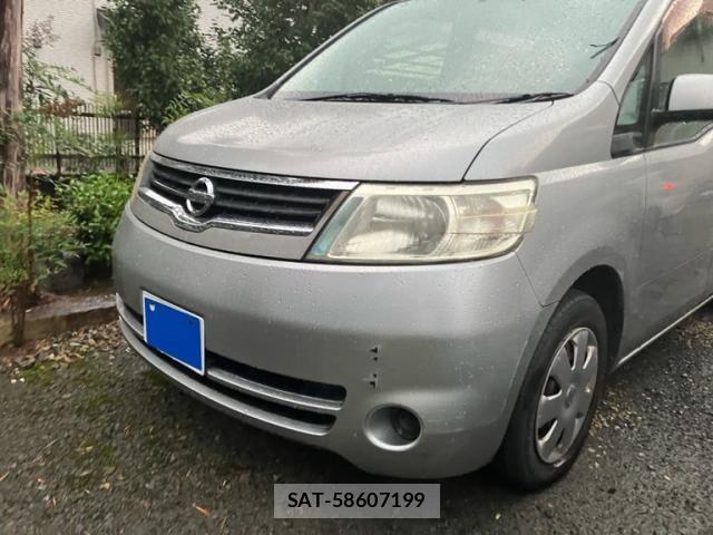 sat car