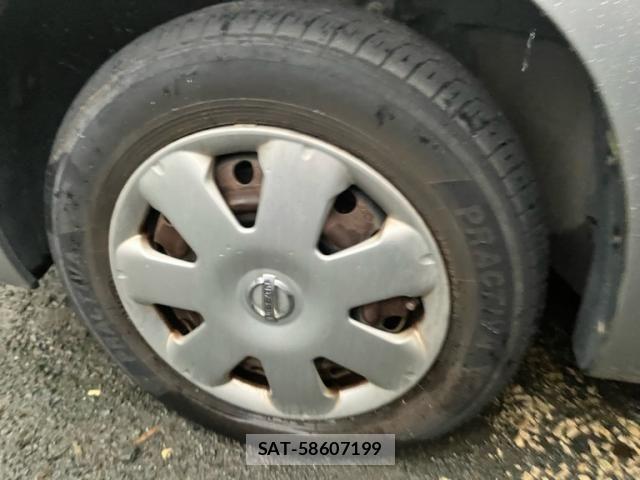 Nissan SERENA 2007-09 8686522-12