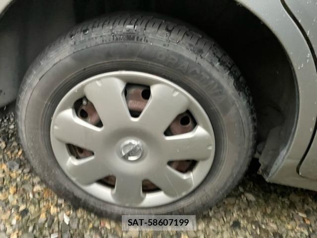 Nissan SERENA 2007-09 8686522-7