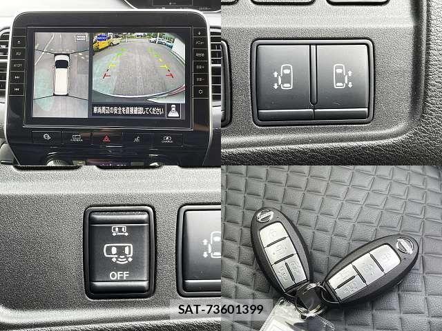 Nissan SERENA 2019-12 8686511-6