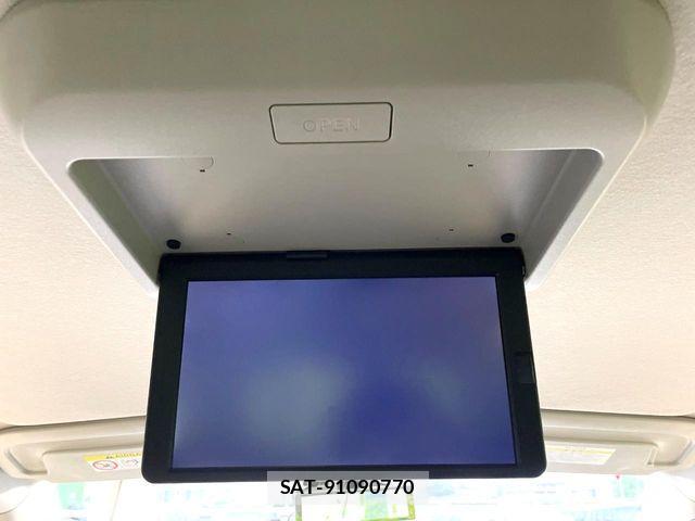 Nissan SERENA 2024-05 8686500-2
