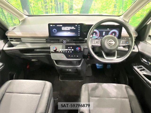 Nissan SERENA 2023-02 8686506-1