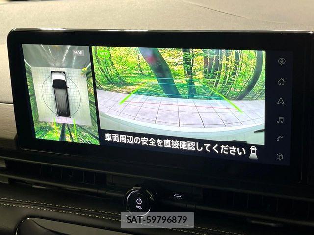 Nissan SERENA 2023-02 8686506-3