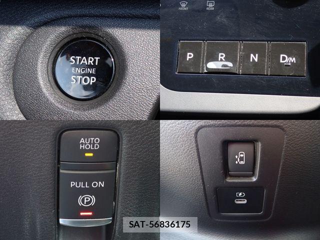 Nissan SERENA 2023-07 8745716-9