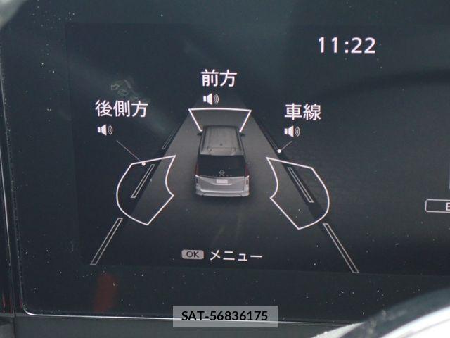 Nissan SERENA 2023-07 8745716-21