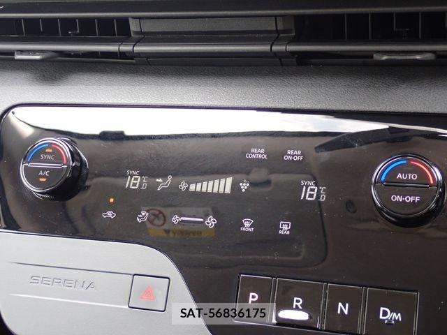 Nissan SERENA 2023-07 8745716-7