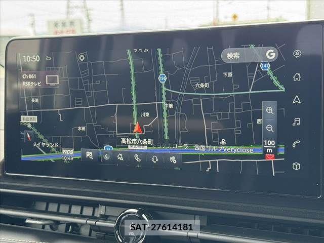 Nissan SERENA 2025-07 8745690-22