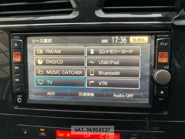 Nissan SERENA 2011-09 8744183-10