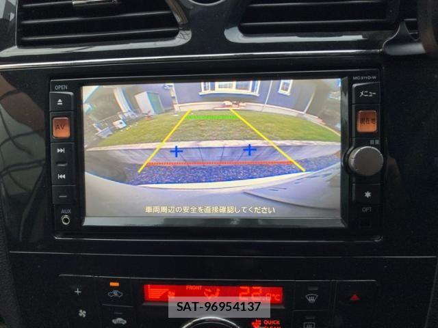 Nissan SERENA 2011-09 8744183-12