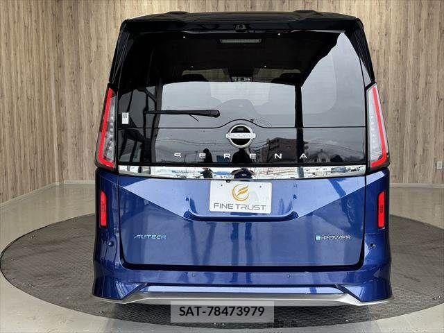 Nissan SERENA 2023-07 8745705-18