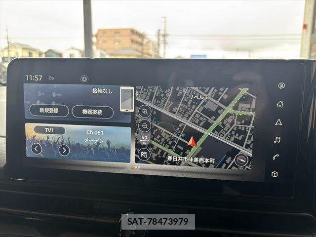 Nissan SERENA 2023-07 8745705-4