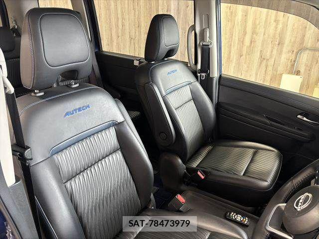 Nissan SERENA 2023-07 8745705-8