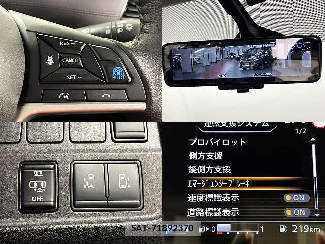 Nissan SERENA 2021-10 8745703-4