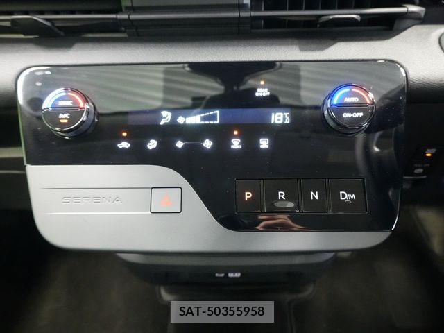 Nissan SERENA 2024-04 8745711-10