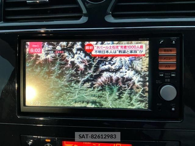 Nissan SERENA 2011-07 8745746-21