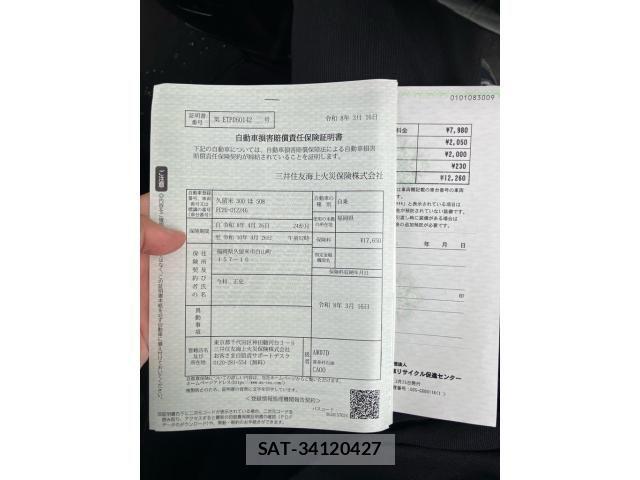 Nissan SERENA 2011-03 8745752-26