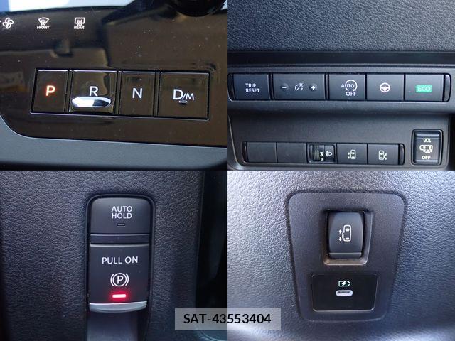 Nissan SERENA 2023-07 8745714-11