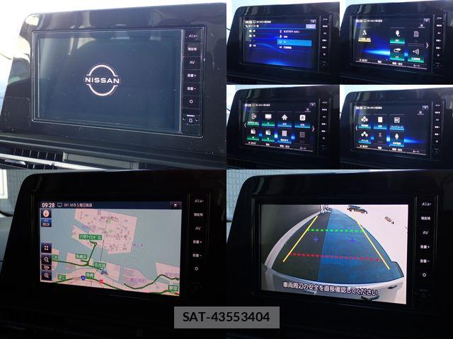 Nissan SERENA 2023-07 8745714-6