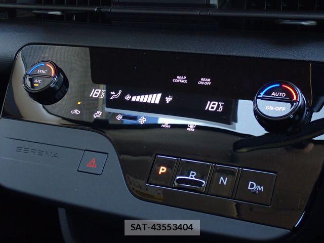 Nissan SERENA 2023-07 8745714-7