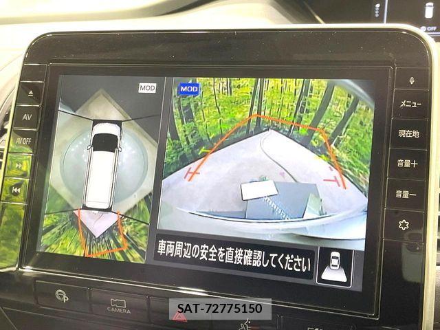 Nissan SERENA 2019-08 8745720-6