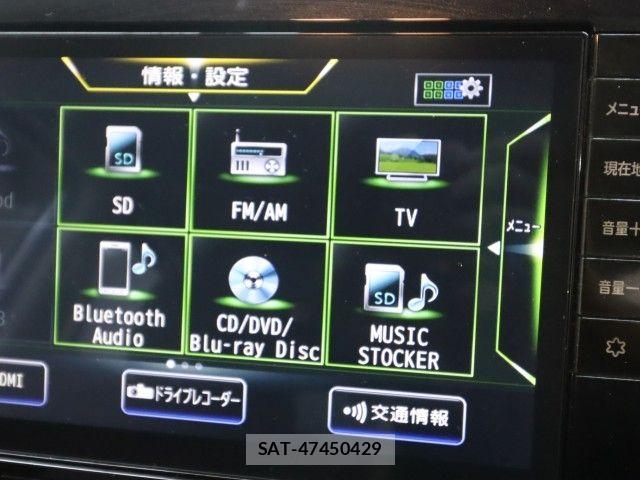 Nissan SERENA 2022-10 8745704-18