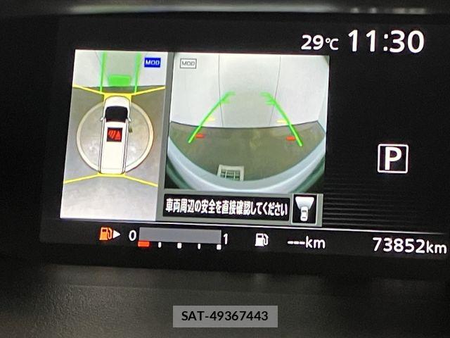 Nissan SERENA 2017-02 8745725-14