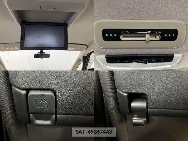 Nissan SERENA 2017-02 8745725-17