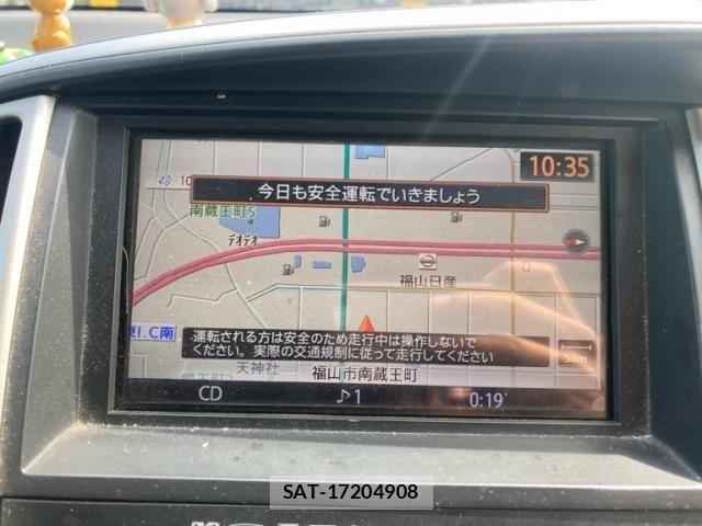 Nissan SERENA 2009-11 8745743-23
