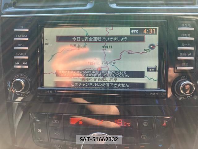 Nissan SERENA 2012-02 8745751-23