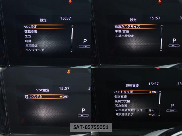 Nissan SERENA 2023-07 8745715-23