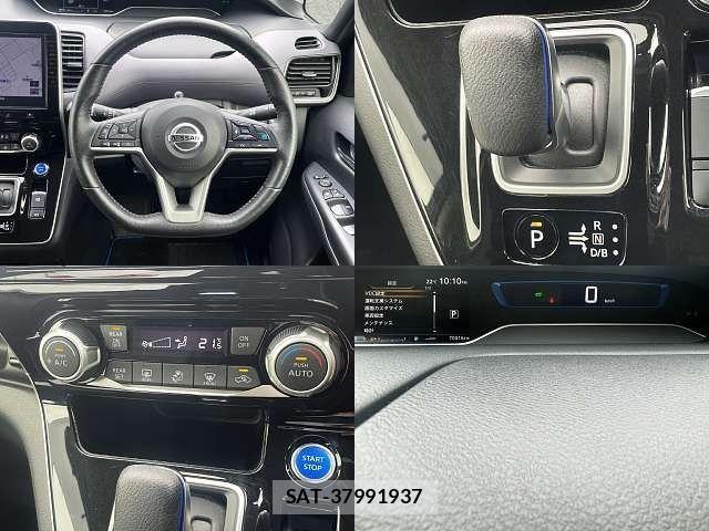 Nissan SERENA 2021-01 8745717-3