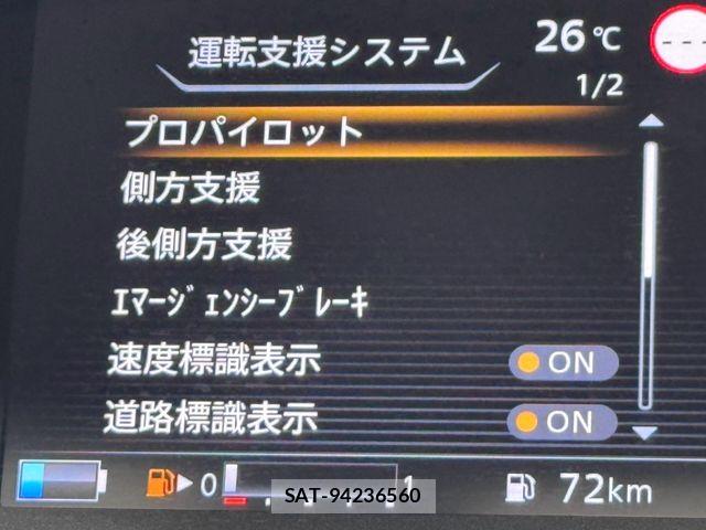 Nissan SERENA 2021-11 8745706-9