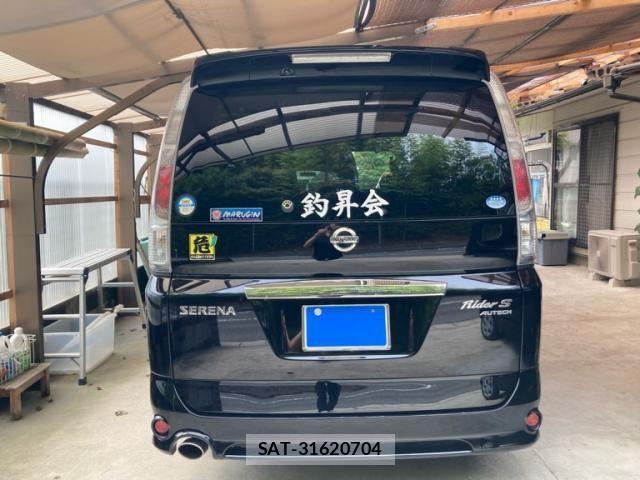 Nissan SERENA 2007-04 8744029-2