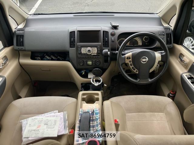 Nissan SERENA 2007-09 8745748-11