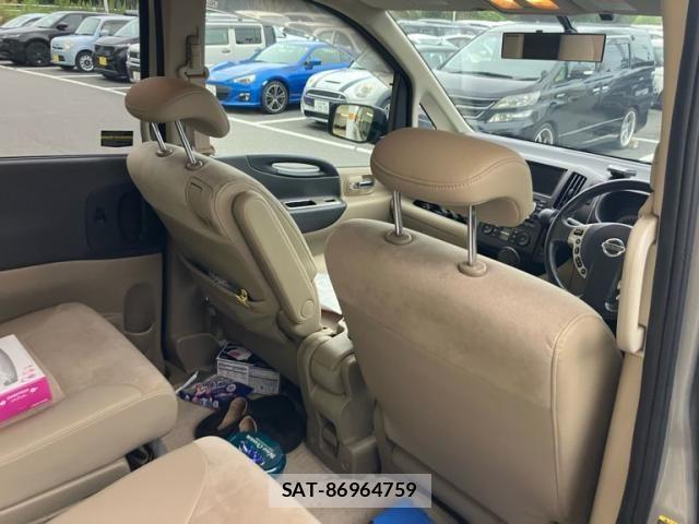 Nissan SERENA 2007-09 8745748-13